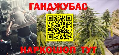 меф VHQ Коммунар