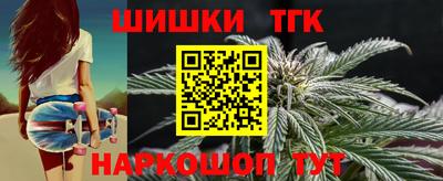 гашик Конаково