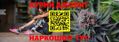 гашик Конаково