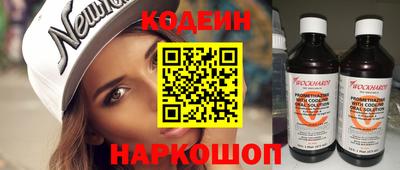 ГАЛЛЮЦИНОГЕННЫЕ ГРИБЫ Берёзовский