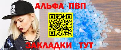гашик Конаково