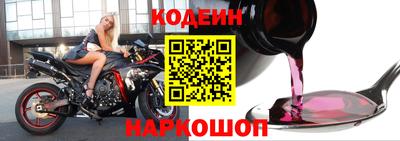 ГАЛЛЮЦИНОГЕННЫЕ ГРИБЫ Берёзовский