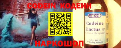 ешки Комсомольск-на-Амуре