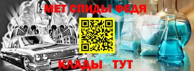 наркотики Бийск