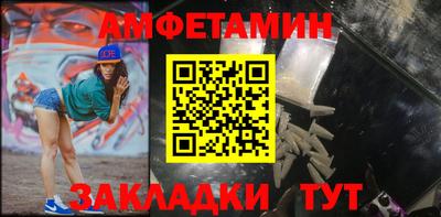 ГАЛЛЮЦИНОГЕННЫЕ ГРИБЫ Берёзовский