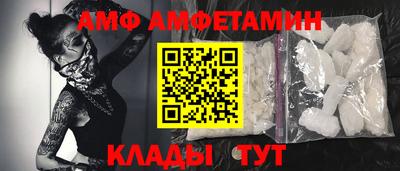 гашик Конаково