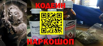 ешки Комсомольск-на-Амуре
