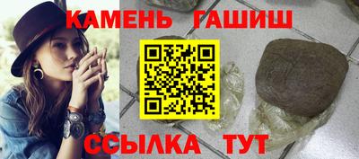 ешки Комсомольск-на-Амуре