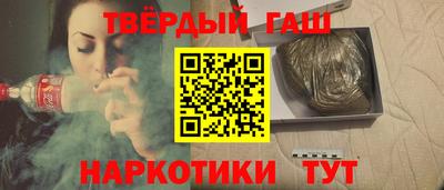 ГАЛЛЮЦИНОГЕННЫЕ ГРИБЫ Берёзовский