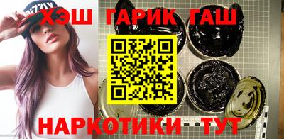 меф VHQ Коммунар