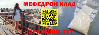 ГАЛЛЮЦИНОГЕННЫЕ ГРИБЫ Берёзовский