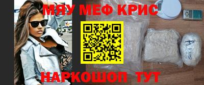 ешки Комсомольск-на-Амуре