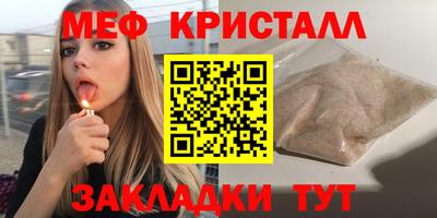 ешки Комсомольск-на-Амуре