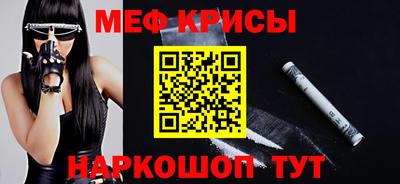 ешки Комсомольск-на-Амуре