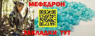 ГАЛЛЮЦИНОГЕННЫЕ ГРИБЫ Берёзовский