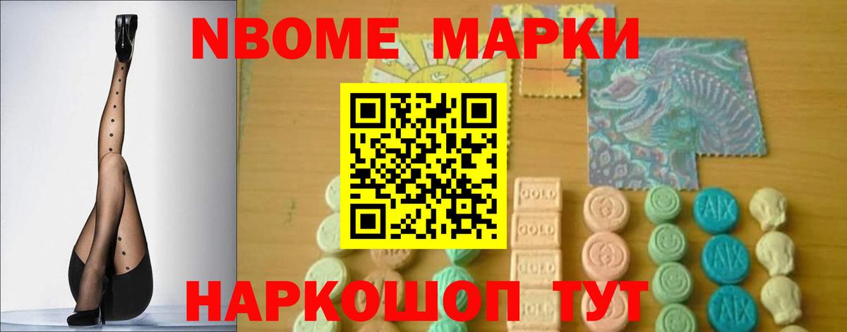 LSD-25 экстази ecstasy  ЛСД экстази кислота  Вход с VPN  Учалы 
