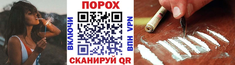 Первитин Methamphetamine  Учалы 
