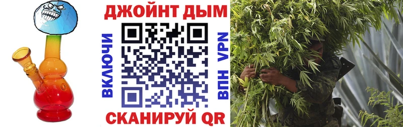 Каннабис план  купить   Учалы 
